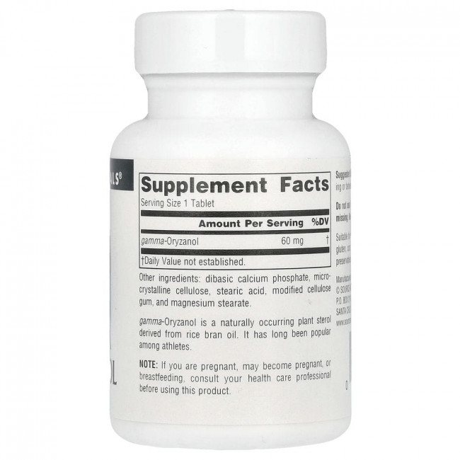 Source Naturals, Athletic Series, гамма-оризанол, 60 мг, 100 таблеток Source Naturals, Athletic Series, гамма-оризанол, 60 мг, 100 таблеток