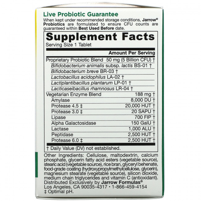 Jarrow Formulas, Jarro-Dophilus, Digest Sure, 30 двухслойных таблеток