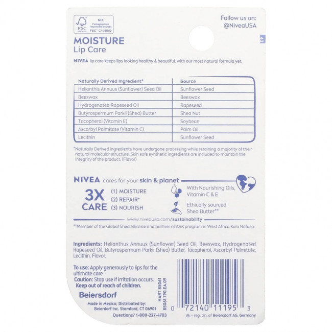 Nivea, Увлажняющее средство для губ, 4,8 г (0,17 унции) Nivea, Увлажняющее средство для губ, 4,8 г (0,17 унции)