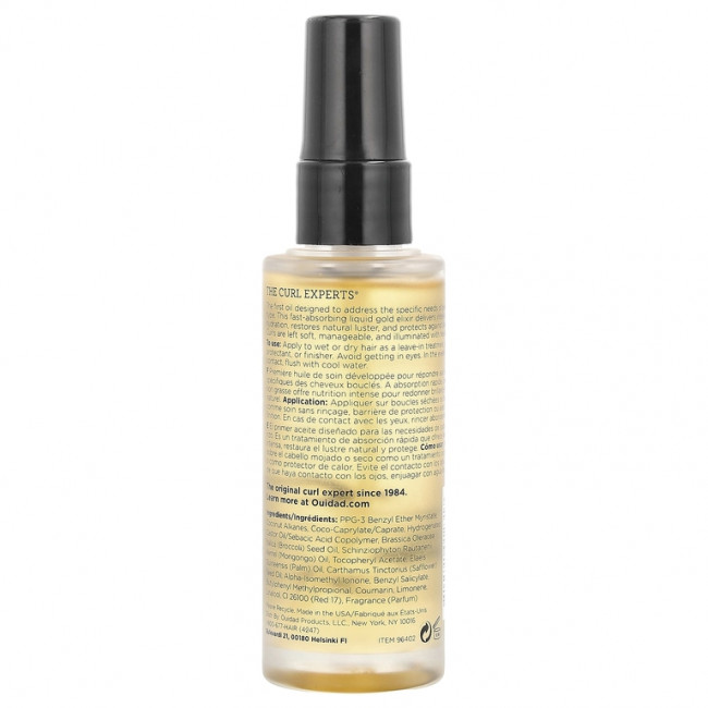 Ouidad, Mongongo Oil Multi-Use Curl Treatment, для всех типов локонов, 50 мл (1,7 жидк. унц.)