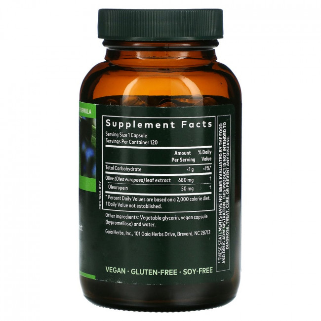 Gaia Herbs, Лист оливы, 120 веганских фито-капсул с жидкостью