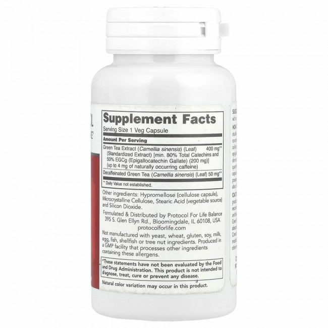 Protocol for Life Balance, EGCG, экстракт зеленого чая, 200 мг, 90 вегетарианских капсул