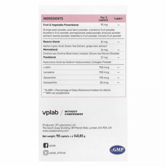 Vplab, Ultra Women’s, мультивитамины для женщин, 90 капсул