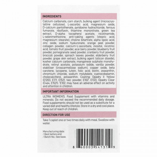 Vplab, Ultra Women’s, мультивитамины для женщин, 90 капсул