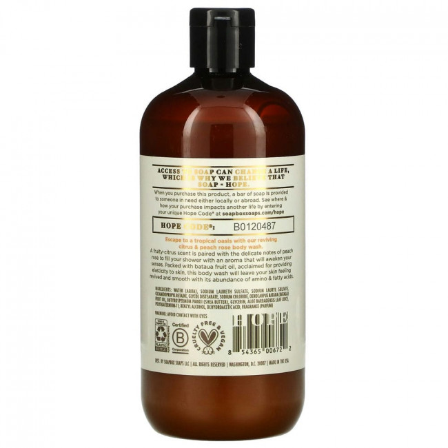 Soapbox, Reviving Moisture, Body Wash, Citrus & Peach Rose, 16 fl oz (473 ml) Soapbox, Reviving Moisture, Body Wash, Citrus & Peach Rose, 16 fl oz (473 ml)