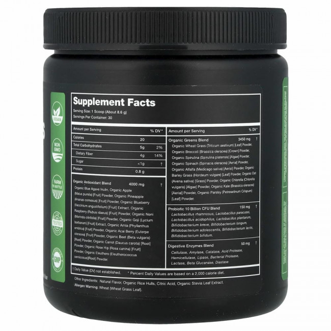 NutraChamps, Super Greens, натуральные ягоды, 258 г (9,1 унции)