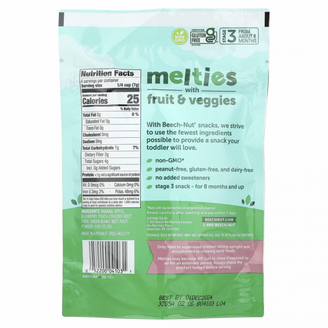 Beech-Nut, Fruit & Veggie Melties, Stage 3, банан, голубика и зеленая фасоль, 28 г (1 унция) Beech-Nut, Fruit & Veggie Melties, Stage 3, банан, голубика и зеленая фасоль, 28 г (1 унция)