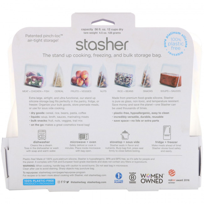 Stasher, Многоразовый силиконовый контейнер для еды, с устойчивым дном, прозрачный, 128 г (56 жидк. унций) 128 г