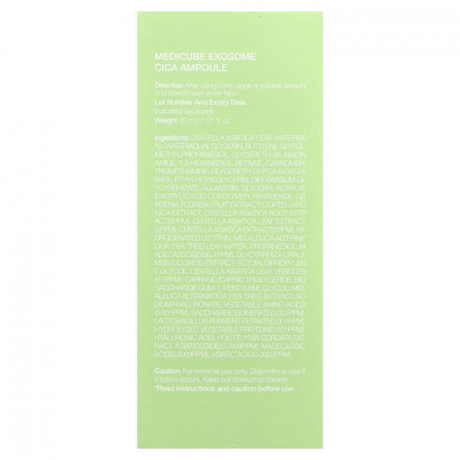 Medicube, Exosome Cica Ampoule, 1.01 fl oz (30 ml)