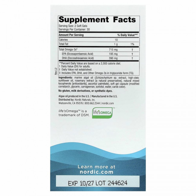 Nordic Naturals, Омега-3 из Водорослей, 357.5 мг, 60 капсул Nordic Naturals, Омега-3 из Водорослей, 357.5 мг, 60 капсул