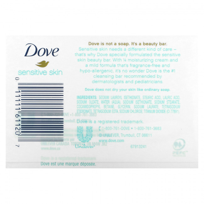 Dove, Мыло Beauty Bar, для чувствительной кожи, 2 шт., 106 г (3,75 унции)