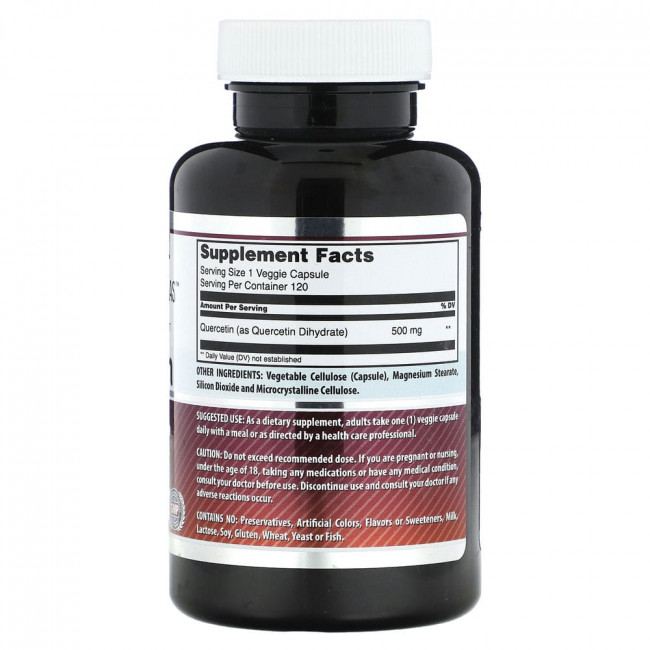 Amazing Nutrition, Кверцетин, 500 мг, 120 растительных капсул