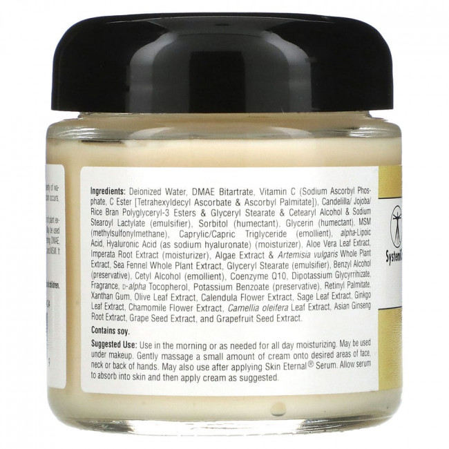 Source Naturals, Skin Eternal, дневной крем, 113,4 г (4 унции)