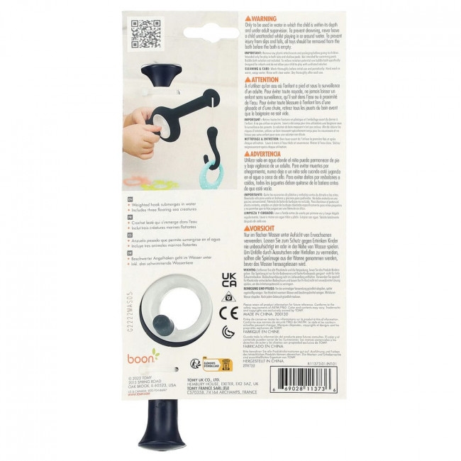 Boon, Cast, Fishing Pole Bath Toy, 18 Months+, 1 Count