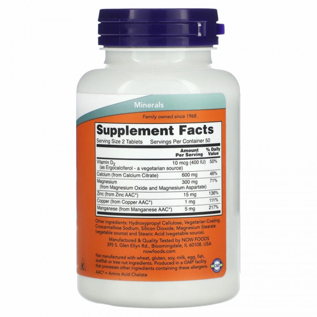 NOW Foods, Цитрат кальция, 100 таблеток NOW Foods, Цитрат кальция, 100 таблеток