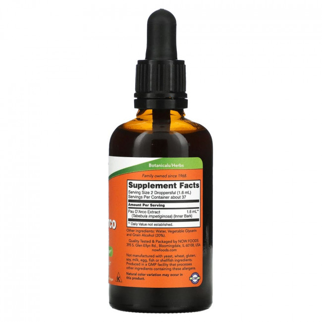 NOW Foods, Экстракт тебебуйи, 2 жидких унции (60 мл) NOW Foods, Экстракт тебебуйи, 2 жидких унции (60 мл)