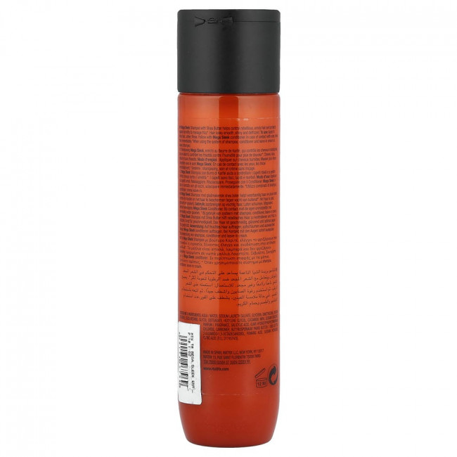 Matrix, Total Results™, Mega Sleek Shampoo, Shea Butter, 10.1 fl oz (300 ml)