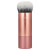 Кисть для растушевки Real Techniques Bubble Blending Brush, 1 кисть.