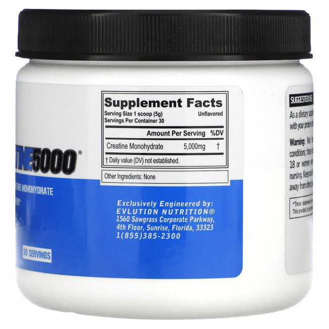 EVLution Nutrition, Креатин 5000, без добавок, 150 г (5,3 унции) EVLution Nutrition, Креатин 5000, без добавок, 150 г (5,3 унции)