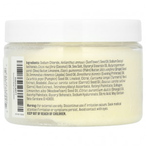 M3 Naturals, Скраб с куркумой, 340 г (12 унций)
