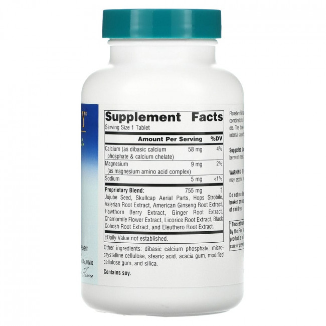 Planetary Herbals, Stress Free, ботаническое средство для снятия стресса, 810 мг, 90 таблеток Planetary Herbals, Stress Free, ботаническое средство для снятия стресса, 810 мг, 90 таблеток