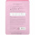 Mamonde, Flower Lab Essence Mask, увлажняющая маска с розой, 1 шт., 25 мл