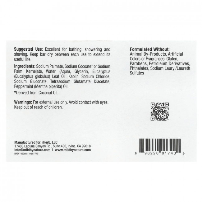 Глиняное детоксифицирующее мыло Mild By Nature, 141 г (5 унций)