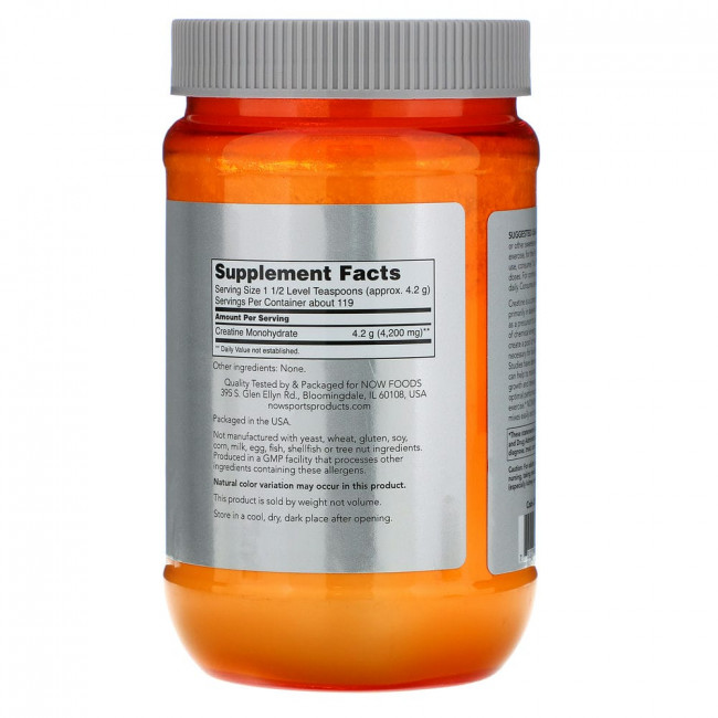 NOW Foods, Sports, микронизированный моногидрат креатина, 500 г (1,1 фунта) NOW Foods, Sports, микронизированный моногидрат креатина, 500 г (1,1 фунта)