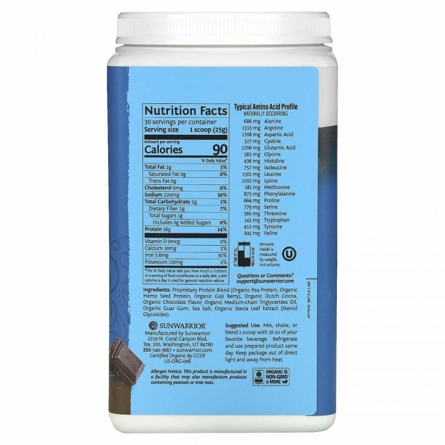 Sunwarrior, Белок Warrior Blend, орагнический и растительный, шоколад, 1,65 фунта (750 г) Sunwarrior, Белок Warrior Blend, орагнический и растительный, шоколад, 1,65 фунта (750 г)