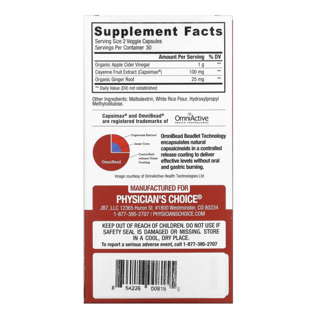 Physician's Choice, яблочный уксус, 60 вегетарианских капсул Physician's Choice, яблочный уксус, 60 вегетарианских капсул