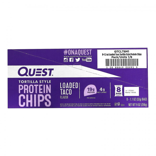 Quest Nutrition, Протеиновые чипсы по типу тортильи, загруженный тако, 8 пакетиков по 32 г (1,1 унции) Quest Nutrition, Протеиновые чипсы по типу тортильи, загруженный тако, 8 пакетиков по 32 г (1,1 унции)