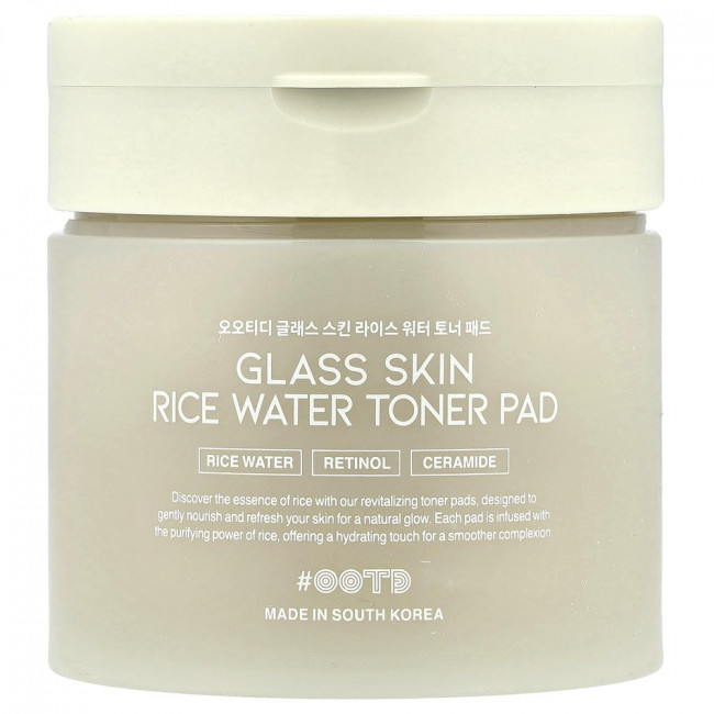 OOTD, тонизирующие подушечки Glass Skin Rice Water Toner Pad, 70 штук