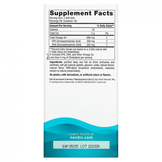 Nordic Naturals, омега-3, со вкусом лимона, 345 мг, 120 капсул Nordic Naturals, омега-3, со вкусом лимона, 345 мг, 120 капсул