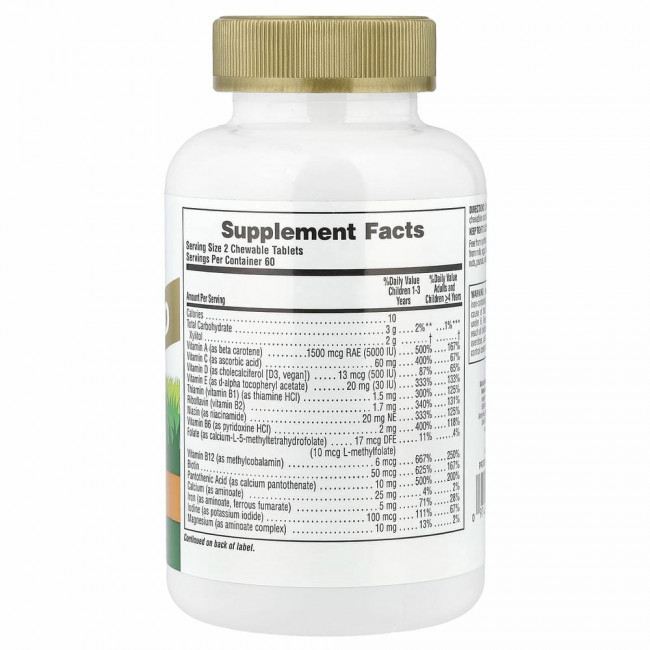 NaturesPlus, Источник жизни, Золотое шествие животных, Жевательный комплекс мультивитаминов и минералов для детей с натуральным вкусом апельсина, 120 животных NaturesPlus, Источник жизни, Золотое шествие животных, Жевательный комплекс мультивитаминов и минералов для детей с натуральным вкусом апельсина, 120 животных