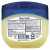 Vaseline, Белый вазелин, оригинальный, 368 г (13 унций)