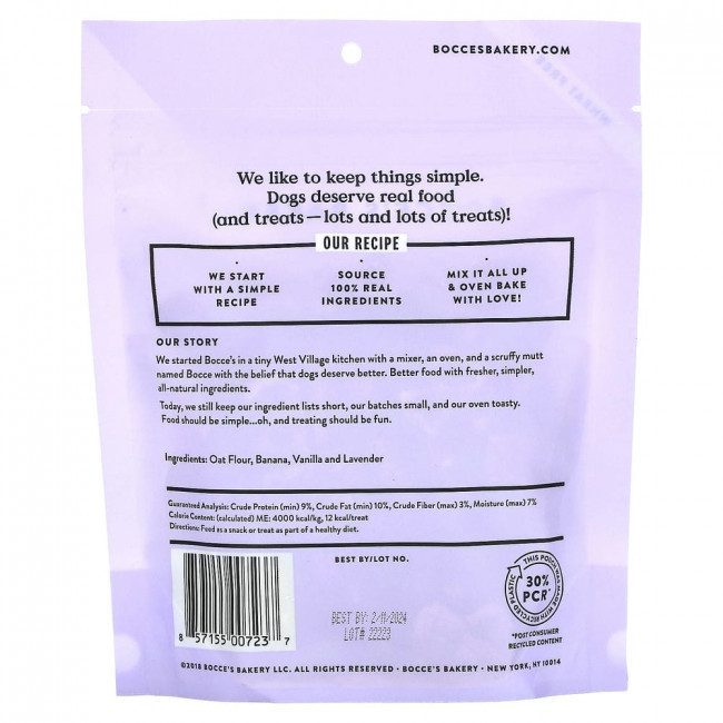 Bocce's Bakery, Bedtime Tea Recipe, For Dogs, With Banana, Vanilla and Lavender, 5 oz (141 g) (Discontinued Item)