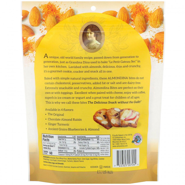 Almondina, Almond Bites, имбирь, куркума и миндаль, 5 унций (142 г)