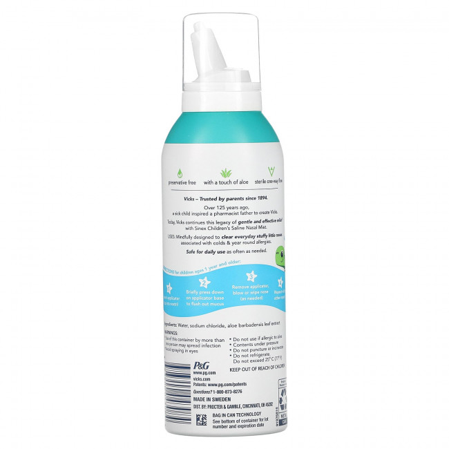 Vicks, Children's Sinex, спрей для носа с солевым раствором, от 1 года, 142 г (5 унций) Vicks, Children's Sinex, спрей для носа с солевым раствором, от 1 года, 142 г (5 унций)