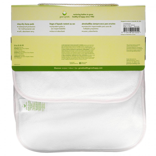 Green Sprouts, Stay Dry Burp Pads, White Set, 5 Pack Green Sprouts, Stay Dry Burp Pads, White Set, 5 Pack