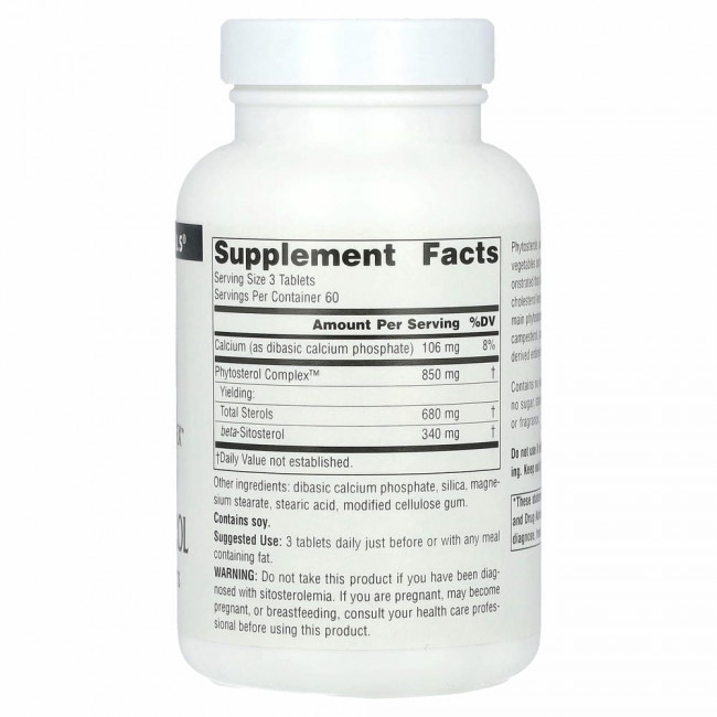 Source Naturals, комплекс фитостерола с бета-ситостеролом, 113 мг, 180 таблеток