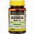 Mason Natural, Цельная трава моринга, 500 мг, 60 капсул