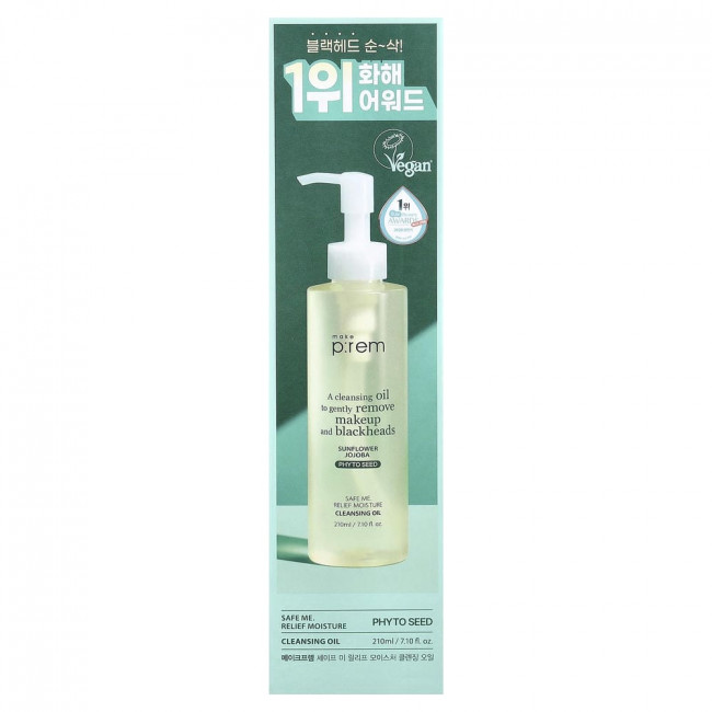 make p:rem, Safe Me. Relief Moisture Cleansing Oil, 7.10 fl oz (210 ml)