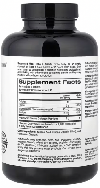 California Gold Nutrition, пептиды гидролизованного коллагена с витамином C, тип 1 и 3, 250 таблеток