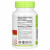 NutriBiotic, Immunity, витамины C + D3 и цинк, 100 капсул