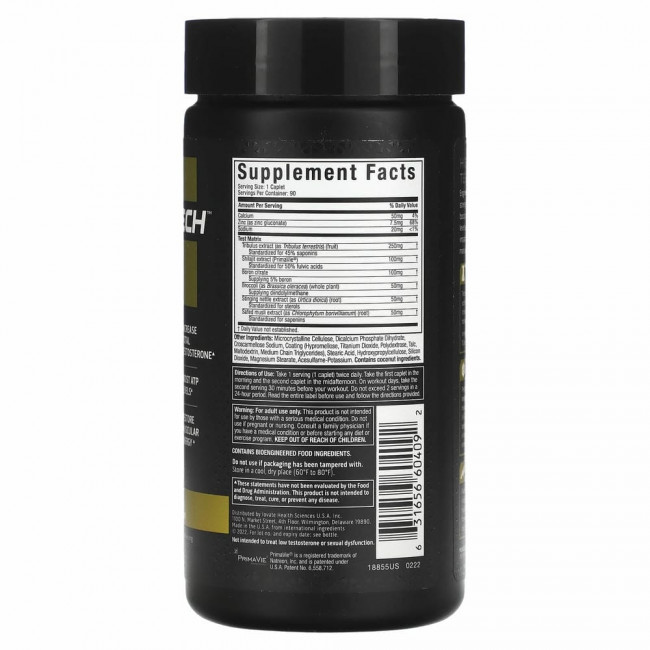 MuscleTech, Test HD, мощный усилитель тестостерона, 90 капсул MuscleTech, Test HD, мощный усилитель тестостерона, 90 капсул