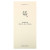 Beauty of Joseon, Relief Sun : Rice + Probiotics, SPF 50 + PA ++++, 2 Pack, 1.69 fl oz (50 ml) Each (Discontinued Item)