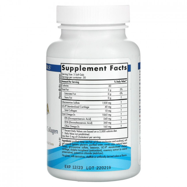 Nordic Naturals, Omega Joint Xtra, 1000 мг, 90 гелевых капсул Nordic Naturals, Omega Joint Xtra, 1000 мг, 90 гелевых капсул