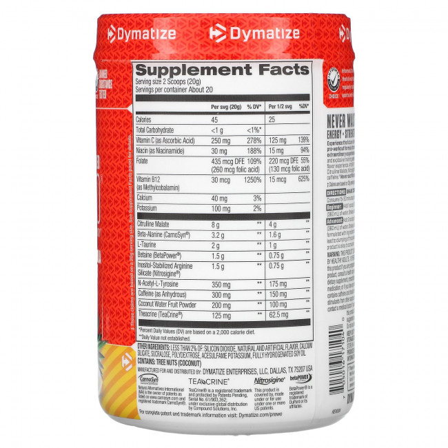 Dymatize Nutrition, Perfectly Engineered Pre WO, предтренировочная добавка, ананас и апельсин, 400 г (14,11 унции) Dymatize Nutrition, Perfectly Engineered Pre WO, предтренировочная добавка, ананас и апельсин, 400 г (14,11 унции)