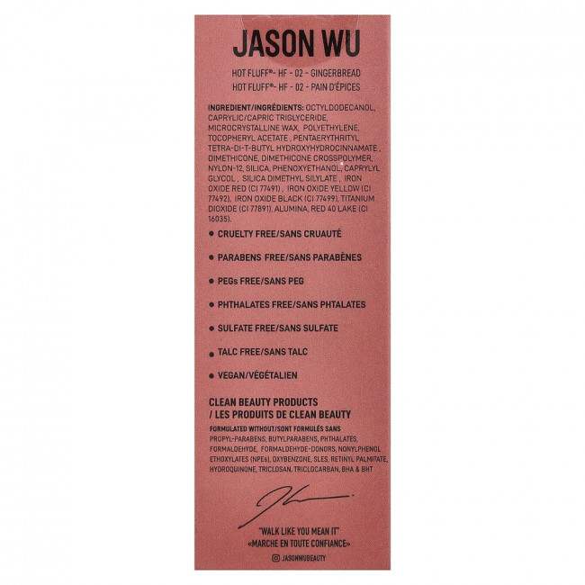 Jason Wu, Hot Fluff®, 02 Имбирный пряник, 0,134 унции (3,8 г)