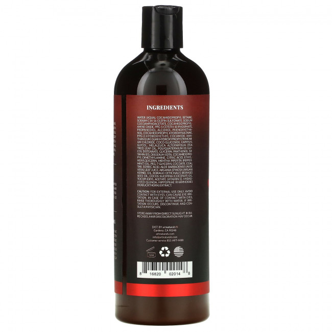 Artnaturals, Шампунь Scalp 18, формула с коксовым дегтем, 473 мл (16 жидких унций)